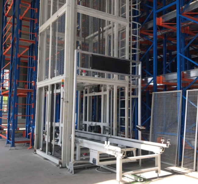 红毛镇往复式提升机